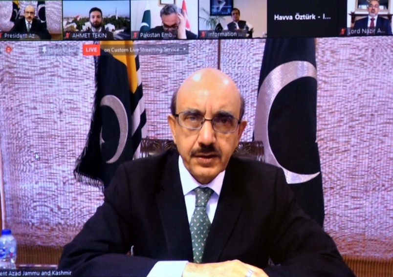 International conference condemns Indian atrocities, illegal and unilateral actions to change status & demography of Jammu & Kashmir