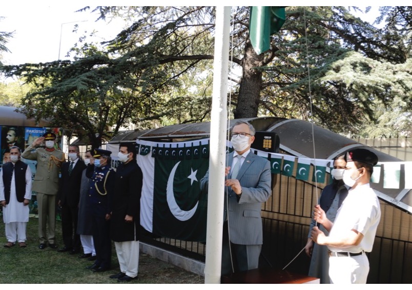 Independence Day of Pakistan celebrated in Ankara