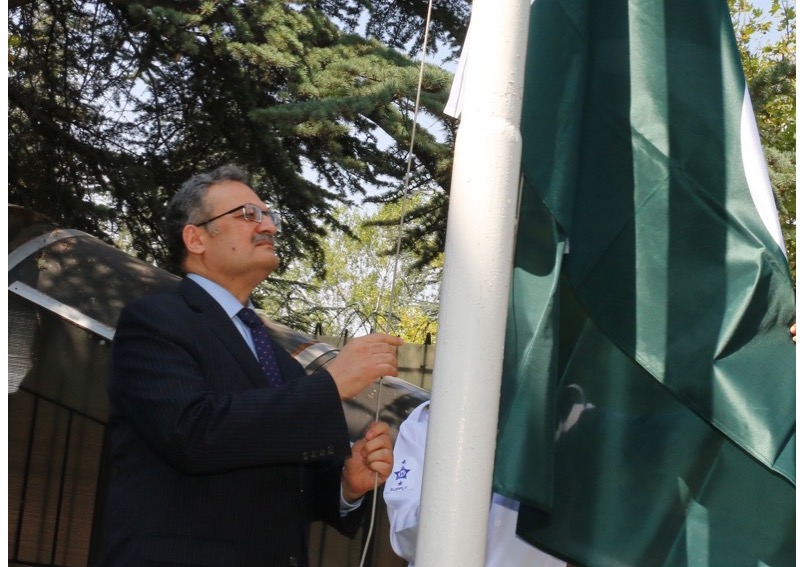 Independence Day of Pakistan celebrated in Ankara