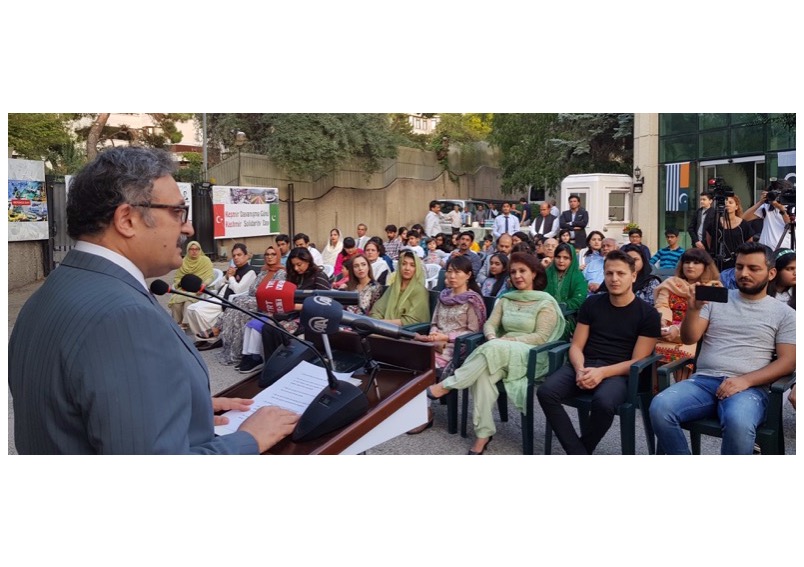 Defence Day of Pakistan and Kashmir Solidarity Day commemorated in Turkey  - Pakistan Savunma Günü ve Keşmir Dayanışma Günü Türkiye’de anıldı