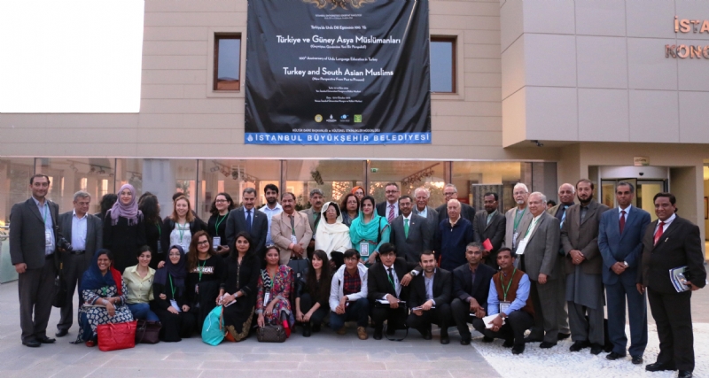 100 Years of Urdu in Turkey- International Symposium held in Istanbul - Pakistan issues commemorative postage stamp on this landmark event