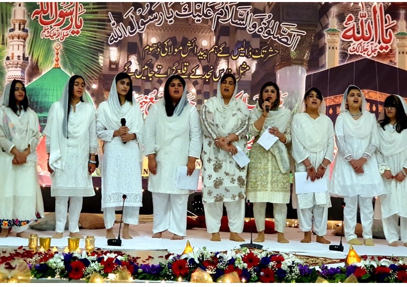 Pakistan Embassy Ankara organizes Mehfil-e-Milad