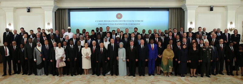 President attends Turkish presidential handover ceremony, Says Erdogan elevation as President to strengthen Pak - Turkey ties