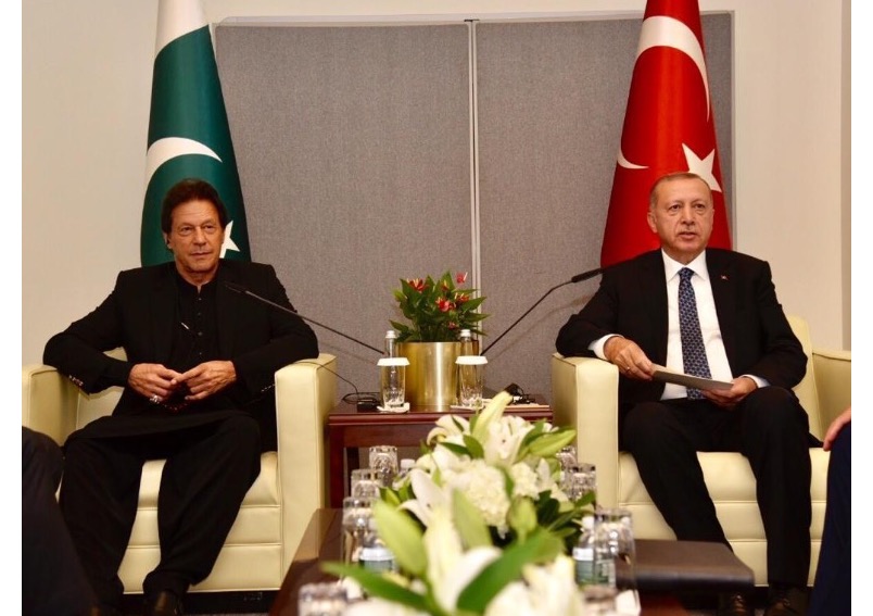 Pakistan Prime Minister’s meeting with Turkish President Recep Tayyip Erdogan on sidelines of UNGA