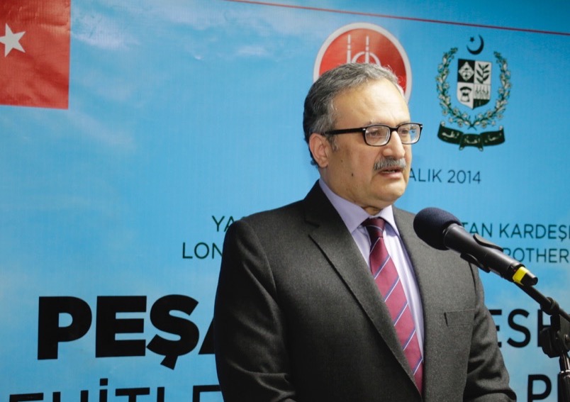 Commemorative Ceremony for Peshawar School Terrorist Attack Victims held in Ankara