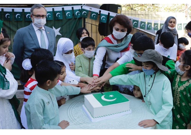 Independence Day of Pakistan celebrated in Ankara