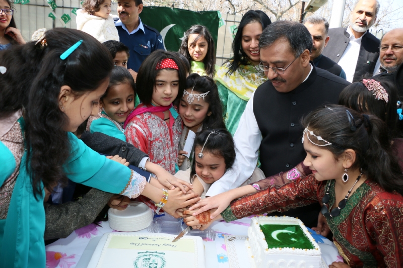 National Day of Pakistan Celebrated in Turkey