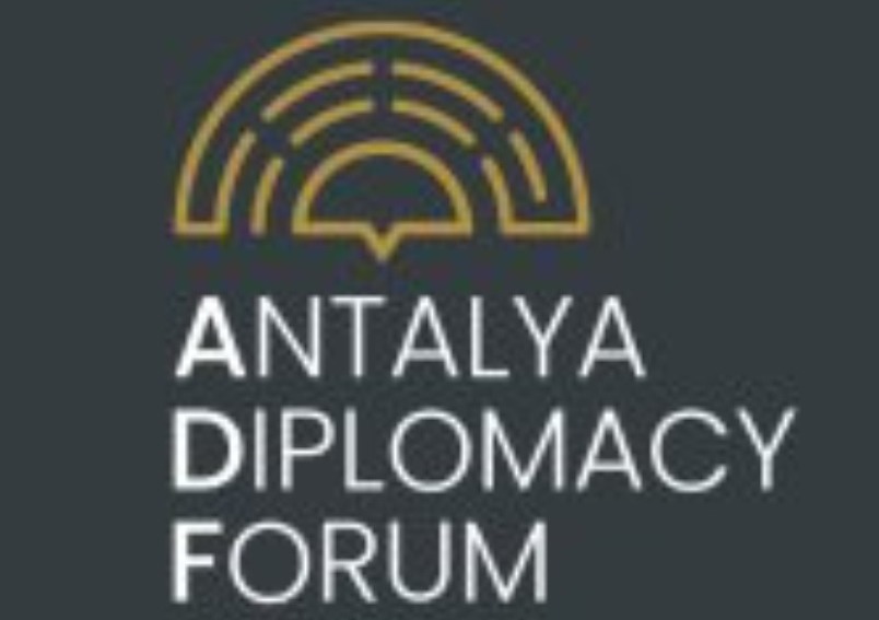 CHIEF MINISTER PUNJAB ARRIVES IN TURKIYE TO ATTEND ANTALYA DIPLOMACY FORUM