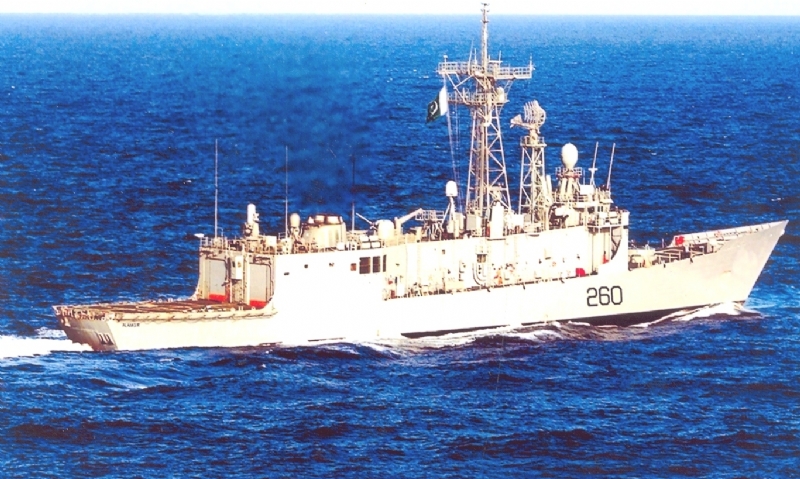 PAKISTAN NAVY SHIP TO PARTICIPATE IN NAVAL EXERCISE IN TURKEY