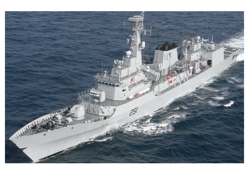 Pakistan Navy Ship participation  in multinational naval military exercise in Turkey