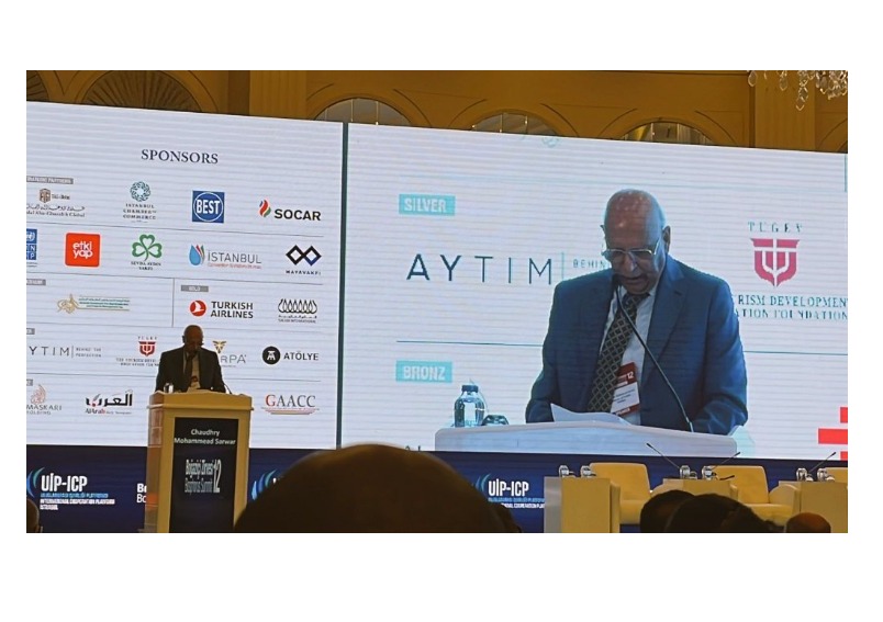 GOVERNOR  PUNJAB  CHAUDHRY MOHAMMAD SARWAR ADDRESSES 12TH BOSPHORUS SUMMIT.