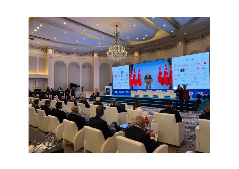 GOVERNOR PUNJAB CHAUDHRY MOHAMMAD SARWAR ADDRESSES 12TH BOSPHORUS SUMMIT.