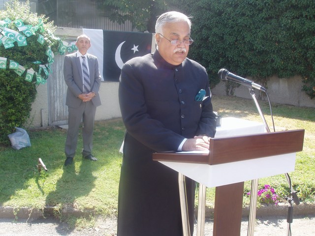 Independence Day of Pakistan celebrated at Ankara
