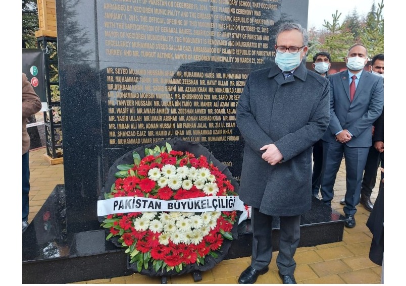 COMMEMORATIVE CEREMONY FOR APS PESHAWAR TERRORIST ATTACK MARTYRS HELD IN ANKARA.