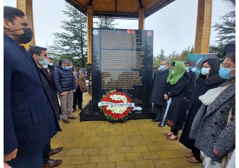 COMMEMORATIVE CEREMONY FOR APS PESHAWAR TERRORIST ATTACK MARTYRS HELD IN ANKARA.