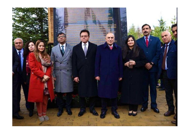 COMMEMORATIVE CEREMONY FOR APS PESHAWAR TERRORIST ATTACK MARTYRS HELD IN ANKARA