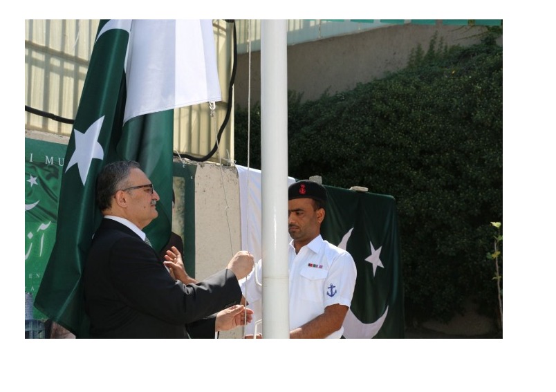 PAKISTAN’S INDEPENDENCE DIAMOND JUBILEE CELEBRATED IN ANKARA